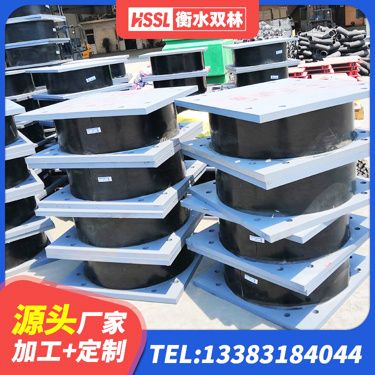 古浪县LNR700橡胶隔震支座厂家电话 古浪县成品橡胶隔震支座生产厂家 古浪县LRB1300橡胶隔震支座厂家 古浪县减震和抗震支座厂家 - 第2张