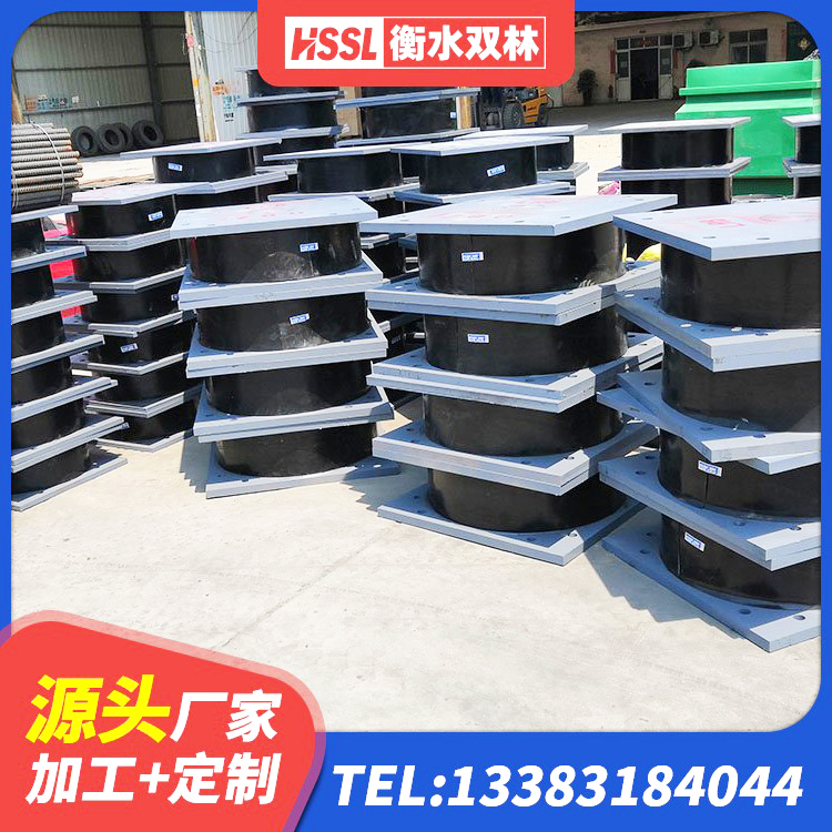 古浪县LNR1200橡胶支座厂家电话 古浪县建设橡胶隔震支座厂家 古浪县HDR1200支座 古浪县水平力分散力型橡胶隔震支座源头工厂 - 第1张
