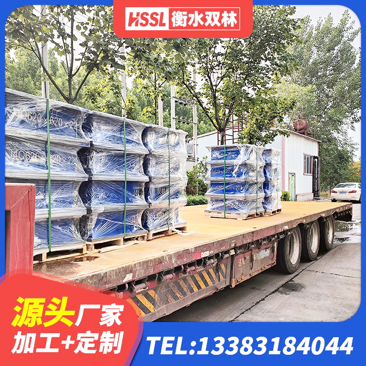 古浪县建筑隔震支座D800生产厂家 古浪县HDR1100高阻尼隔震支座生产厂家 古浪县钢结构支座厂家 古浪县LNR300隔震支座生产厂家 - 第8张