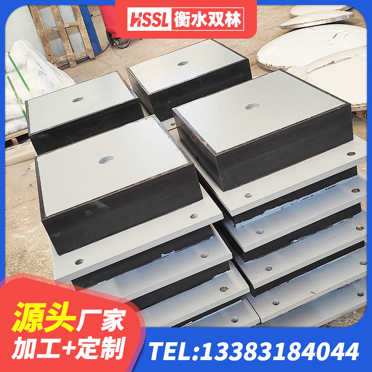 古浪县HDR系列高阻尼橡胶隔震支座多少钱 古浪县生产橡胶减震支座源头工厂 古浪县建筑铅芯隔震支座(LRB)厂家 古浪县水平力分散隔震支座源头工厂 - 第9张