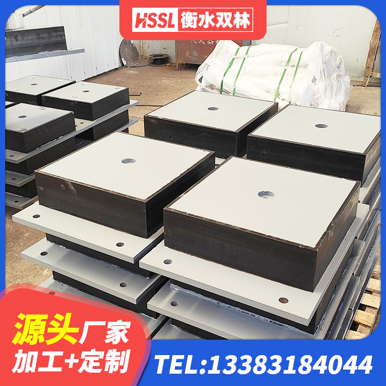 古浪县LNR1300隔震支座什么价格 古浪县LNR橡胶隔震支座D900生产厂家 古浪县LNR-370*370*137圆形高阻尼隔震支座生产厂家 古浪县LNR水平力分散型支座厂家电话 - 第6张