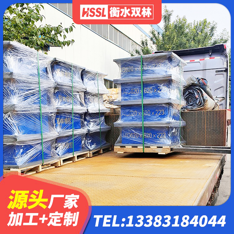 古浪县建筑Y4Q铅芯隔震支座厂家 古浪县LNR固定支座源头工厂 古浪县建筑铅芯橡胶隔震支座源头工厂 古浪县HDR1000高阻尼橡胶支座生产厂家 - 第8张