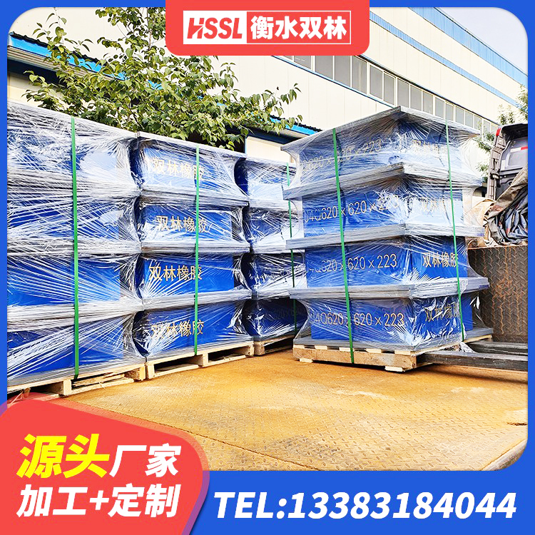 古浪县铅芯隔振支座生产厂家 古浪县建筑铅芯橡胶防震支座定制生产厂家 古浪县Y4Q铅芯橡胶隔震支座厂家 古浪县LRB400铅芯橡胶隔震支座源头工厂 - 第3张