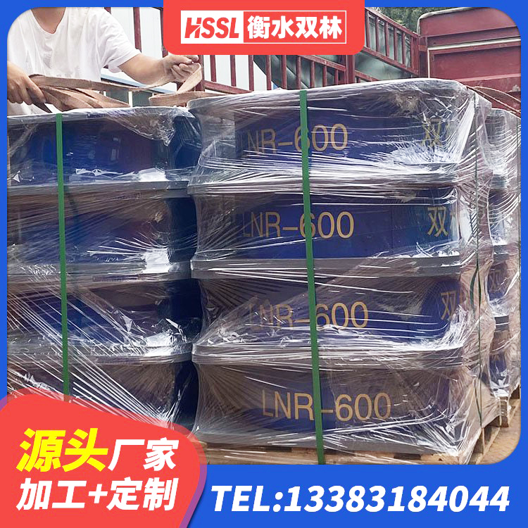 古浪县LNR1300隔震支座什么价格 古浪县LNR橡胶隔震支座D900生产厂家 古浪县LNR-370*370*137圆形高阻尼隔震支座生产厂家 古浪县LNR水平力分散型支座厂家电话 - 第1张