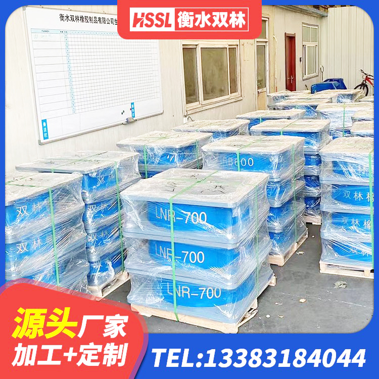 古浪县建筑Y4Q铅芯隔震支座厂家 古浪县LNR固定支座源头工厂 古浪县建筑铅芯橡胶隔震支座源头工厂 古浪县HDR1000高阻尼橡胶支座生产厂家 - 第1张