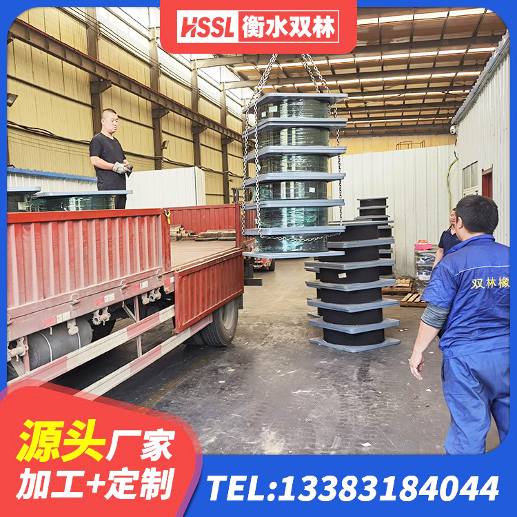 古浪县HDR系列高阻尼橡胶隔震支座多少钱 古浪县生产橡胶减震支座源头工厂 古浪县建筑铅芯隔震支座(LRB)厂家 古浪县水平力分散隔震支座源头工厂 - 第4张