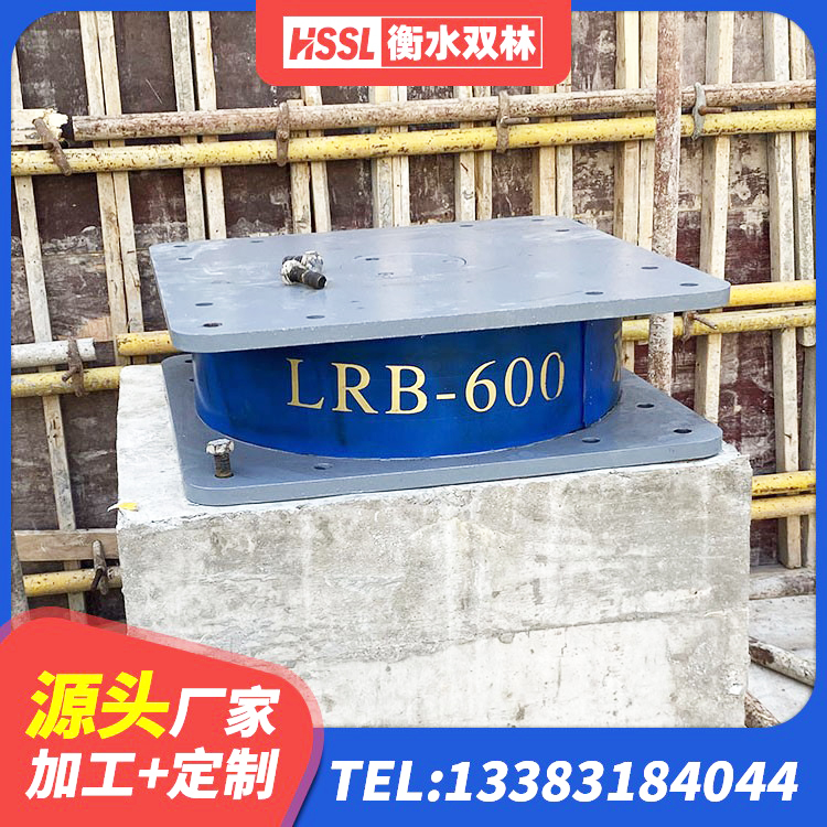 古浪县建筑Y4Q铅芯隔震支座厂家 古浪县LNR固定支座源头工厂 古浪县建筑铅芯橡胶隔震支座源头工厂 古浪县HDR1000高阻尼橡胶支座生产厂家 - 第9张