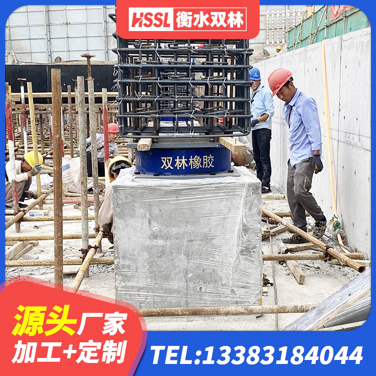 古浪县LRB橡胶隔震支座600(II型)生产厂家 古浪县LNR700天然橡胶隔震支座 古浪县建筑抗震式橡胶隔震支座定制源头工厂 古浪县LRB1100橡胶隔震支座什么价格 - 第9张