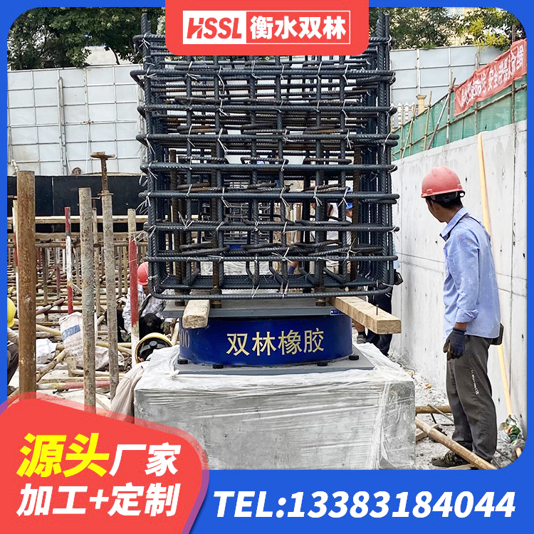 古浪县HDR400高阻尼橡胶隔震支座源头工厂 古浪县抗震式隔震支座定制 古浪县HDR1500高阻尼支座 古浪县减隔震支座厂商源头工厂 - 第1张
