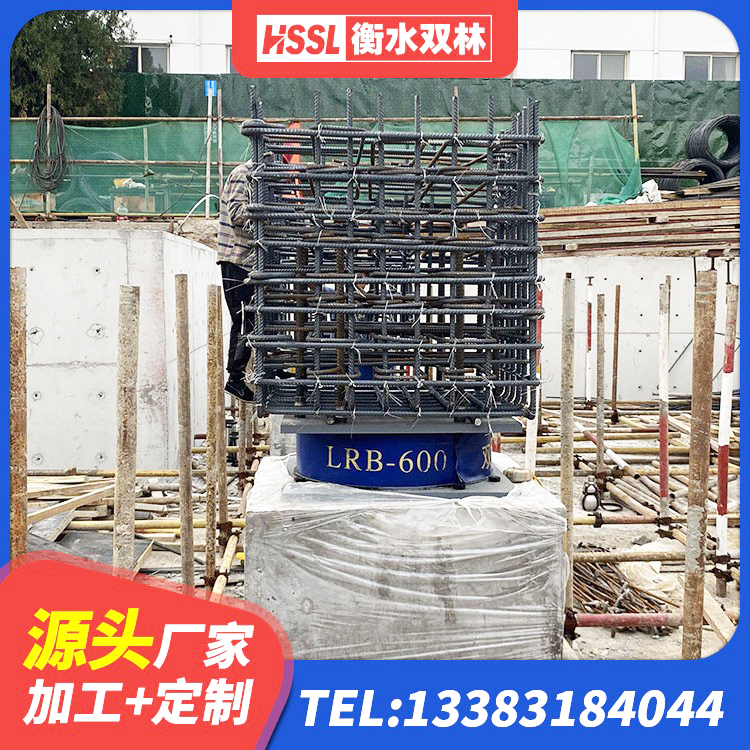 古浪县LNR1300隔震支座什么价格 古浪县LNR橡胶隔震支座D900生产厂家 古浪县LNR-370*370*137圆形高阻尼隔震支座生产厂家 古浪县LNR水平力分散型支座厂家电话 - 第3张