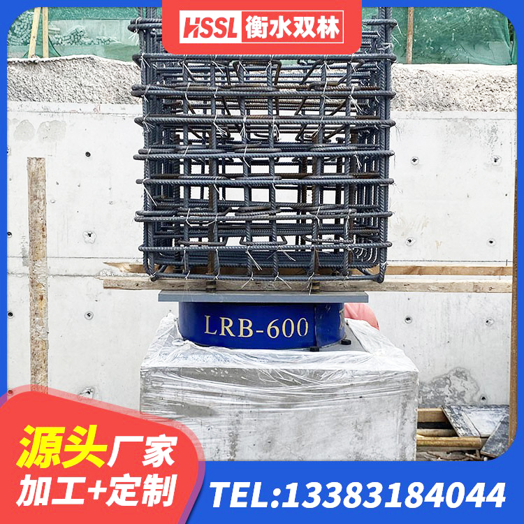 古浪县建筑铅芯叠层橡胶隔震支座生产厂家 古浪县LNB橡胶隔震支座生产厂家 古浪县HDR400高阻尼橡胶支座厂家电话 古浪县建筑减震抗震支座 - 第2张