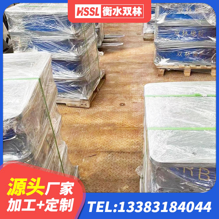 古浪县LNR700橡胶隔震支座厂家电话 古浪县成品橡胶隔震支座生产厂家 古浪县LRB1300橡胶隔震支座厂家 古浪县减震和抗震支座厂家 - 第3张