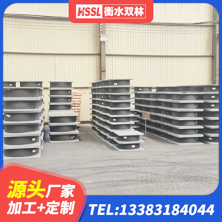 古浪县LNR1300隔震支座什么价格 古浪县LNR橡胶隔震支座D900生产厂家 古浪县LNR-370*370*137圆形高阻尼隔震支座生产厂家 古浪县LNR水平力分散型支座厂家电话 - 第7张