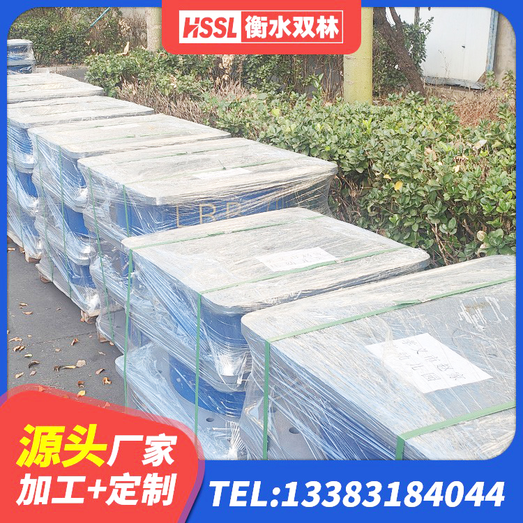 古浪县建筑铅芯叠层橡胶隔震支座生产厂家 古浪县LNB橡胶隔震支座生产厂家 古浪县HDR400高阻尼橡胶支座厂家电话 古浪县建筑减震抗震支座 - 第6张