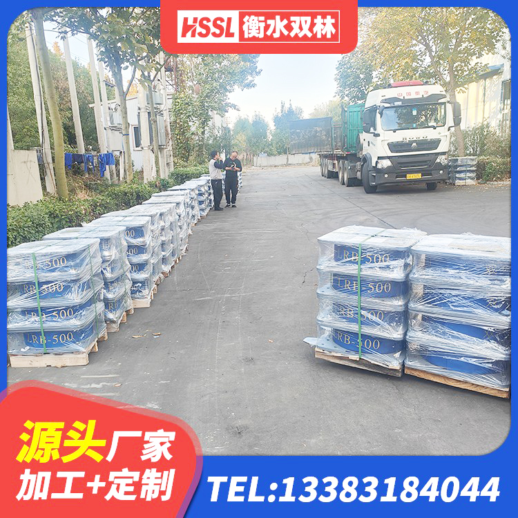 古浪县HDR系列高阻尼橡胶隔震支座多少钱 古浪县生产橡胶减震支座源头工厂 古浪县建筑铅芯隔震支座(LRB)厂家 古浪县水平力分散隔震支座源头工厂 - 第8张