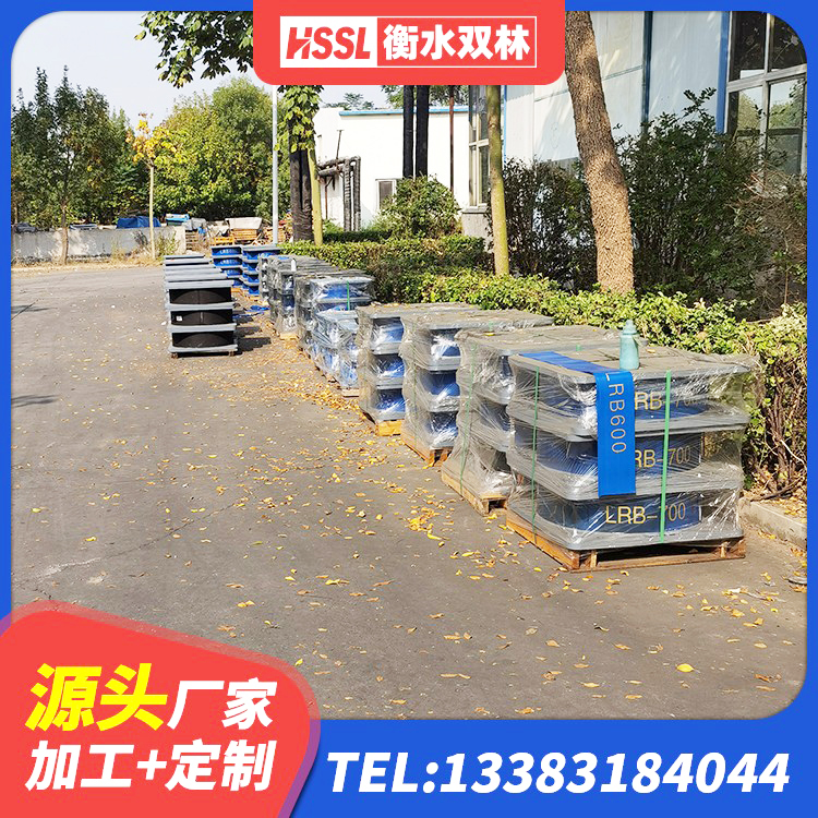 古浪县高阻尼铅芯橡胶隔震支座生产厂家 古浪县LRB300铅芯橡胶隔震支座厂家电话 古浪县LRB900-Ⅱ有铅芯隔震支座源头工厂 古浪县建筑隔震支座的源头工厂 - 第6张
