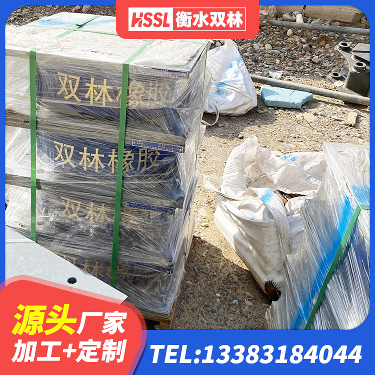古浪县铅芯隔振支座生产厂家 古浪县建筑铅芯橡胶防震支座定制生产厂家 古浪县Y4Q铅芯橡胶隔震支座厂家 古浪县LRB400铅芯橡胶隔震支座源头工厂 - 第2张